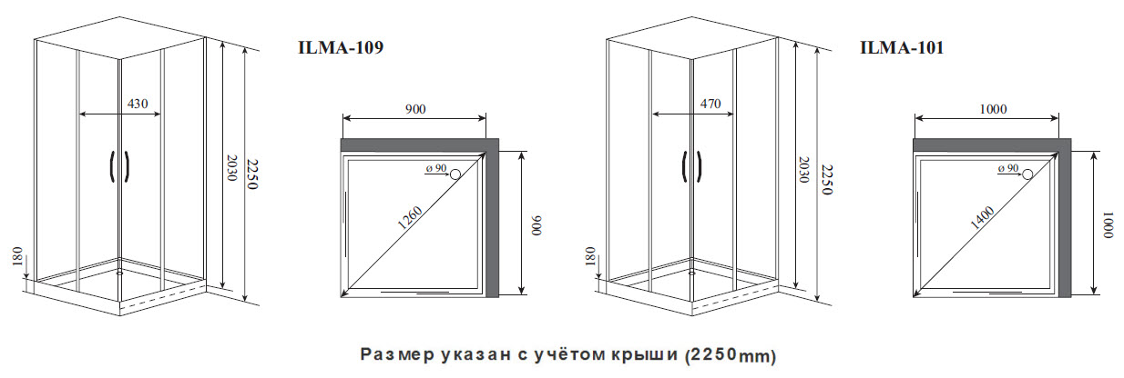 Чертеж Душевая кабина Timo Premium ILMA-109
