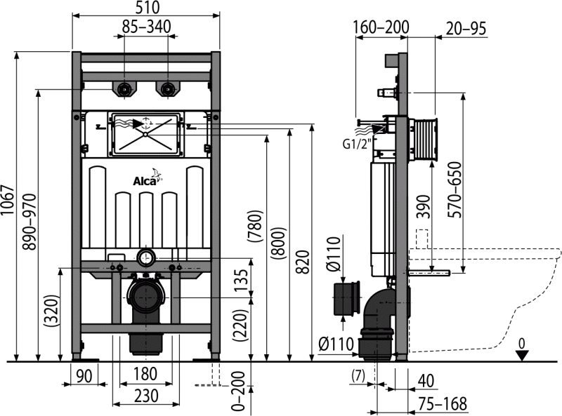Чертеж Инсталляция для мойки и смесителя Alcadrain A108F/1100