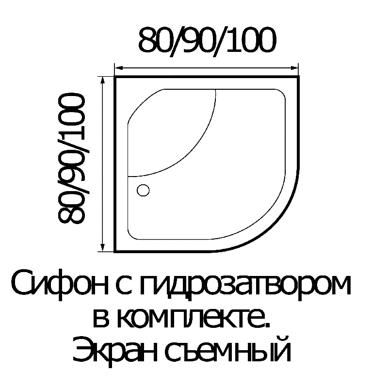 Душевой поддон River 80/43 полукруг 80x80x43 cм купить по низкой цене в ...