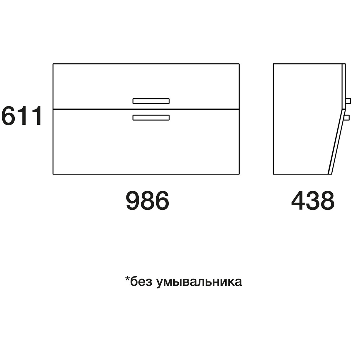 Edelform Фортэ 100
