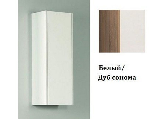 Шкаф Акватон Йорк 1A171403YOAD0