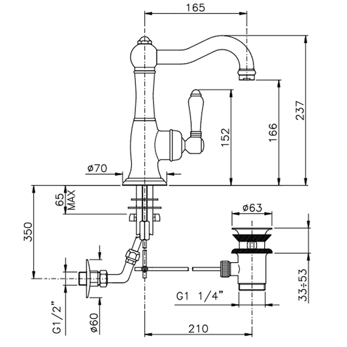 Чертеж Смеситель для раковины Nicolazzi Monocomando 3452BZ76C бронза