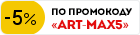 Купон