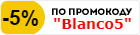 Купон