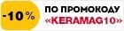 Купон