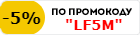 Купон