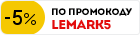 Купон