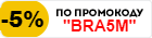 Купон
