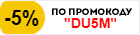 Купон