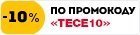 Купон
