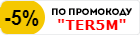 Купон