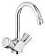 Смеситель для раковины Grohe Costa S 21257001