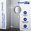 Душевой уголок WasserKRAFT Aller 10H06L WHITE