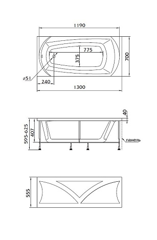 Акриловая ванна 1Marka Elegance 130x70 01эл1370