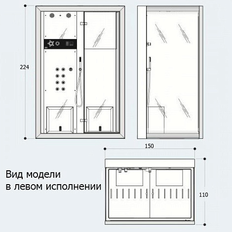 Душевая кабина Jacuzzi Frame IN2 9448-273A