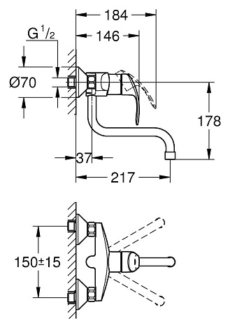 Смеситель для кухни Grohe Eurosmart 31391002