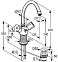 Смеситель для раковины Kludi Standard 210620515