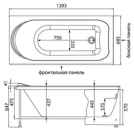 Акриловая ванна Aquanet Nord 140x70 170193