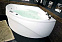 Акриловая ванна Aquanet Vitoria 135x135 204049