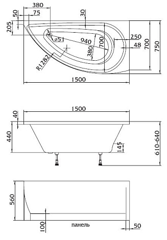 Акриловая ванна 1Marka Piccolo 150x75 R 01пк1770п