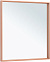 Зеркало Allen Brau Liberty 80 1.330014.60 медь браш