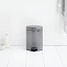 Мусорный бак с педалью Brabantia newIcon 112683 5л