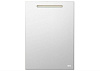 Зеркало Roca The Gap ZRU9302689 с подсветкой