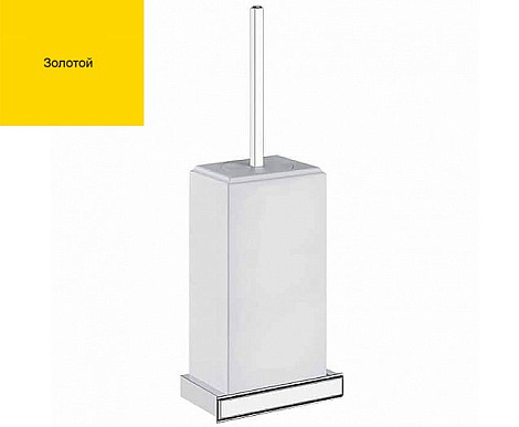 Ерш подвесной Gessi Eleganza 46419.080
