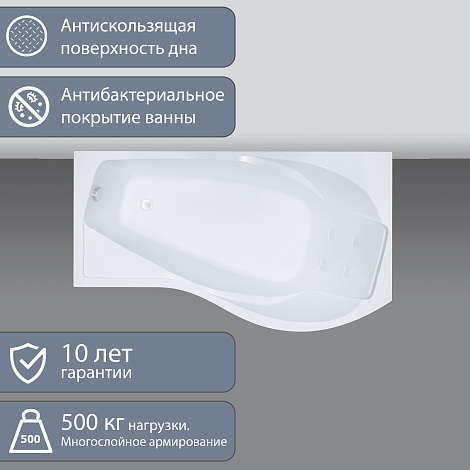Акриловая ванна Triton Мишель 170x96 асимметричная левая