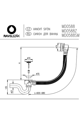 Слив-перелив для ванны RAV Slezak MD0588/80SM