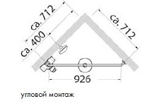 Монтажный набор hansgrohe Showerarc 26397000 хром