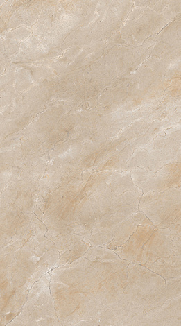 Плитка для стены LB-CERAMICS Магриб 25x45 1045-0208, бежевый