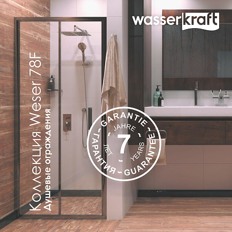 Душевой уголок WasserKRAFT Weser 78F03