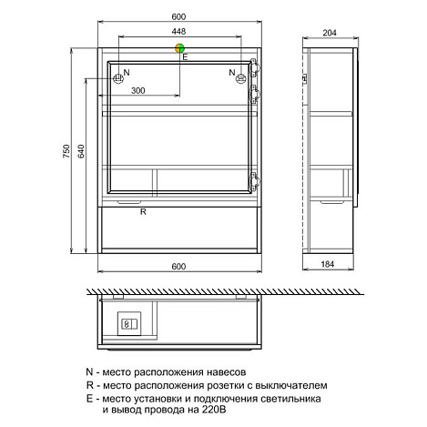 Шкаф-зеркало IDDIS Sena SEN6000i99