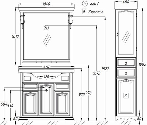 Зеркало Opadiris Риспекто 95 Z0000006574, слоновая кость