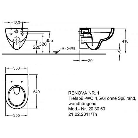 Комплект унитаз Keramag Renova Nr.1 203050000 с сиденьем