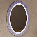 Зеркало Abber Stein 60 AS6601Violett фиолетовый
