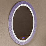 Зеркало Abber Stein 60 AS6601Violett фиолетовый