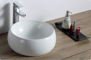 Раковина BelBagno BB1065
