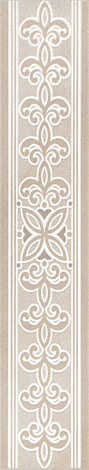 Бордюр для пола Kerama Marazzi Трианон 9.6x50.2 AD\A431\SG4574, бежевый