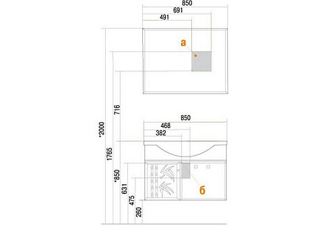 Зеркало с полкой Акватон Сайгон 85 (1A1083K0SA010)