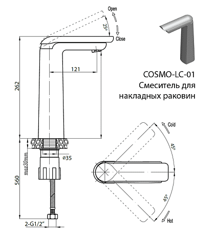 Смеситель для раковины Cezares Cosmo COSMO-LC-01 (COSMO-C-LC-01)