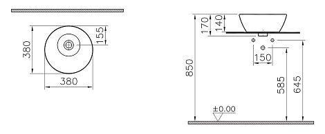 Раковина Vitra Geo 4421B003-0016