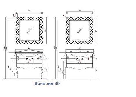 Тумба с раковиной Aquaton Венеция 90 (1A1556K0VN010) белая