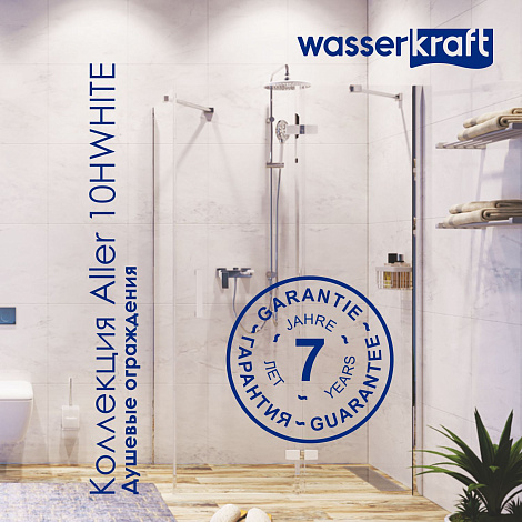 Душевой уголок WasserKRAFT Aller 10H07LWHITE