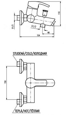 Смеситель для ванны RAV Slezak Rio R154.5