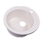 Кухонная мойка Rossinka RS47R-White, белая