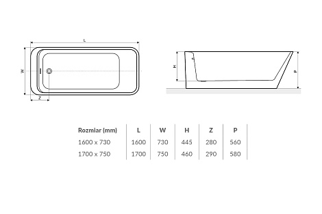 Акриловая ванна Excellent Tula 160x73 WAEX.TUL16WH