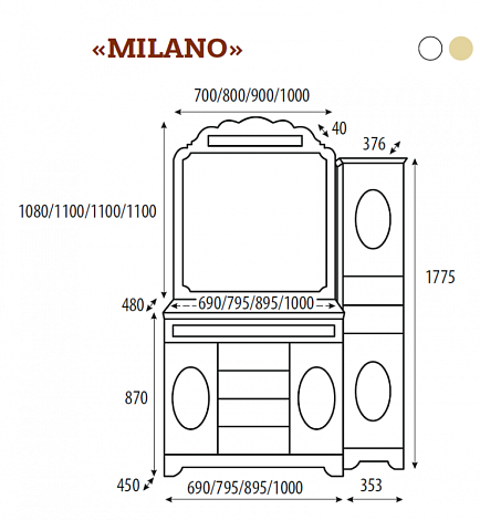 Зеркало Misty Milano Л-Мил02100-013, белое с патиной