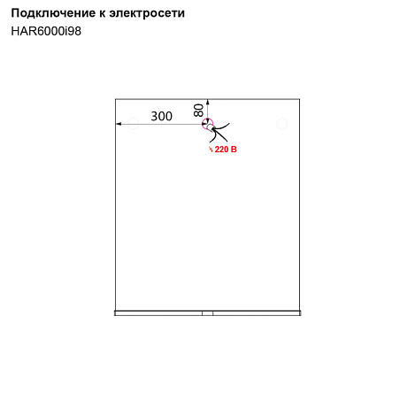 Зеркало IDDIS Harizma HAR6000i98